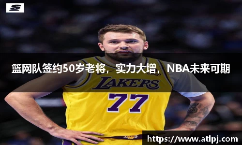bsports官网