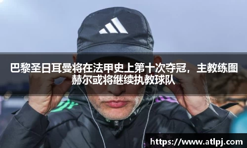 B体育官网