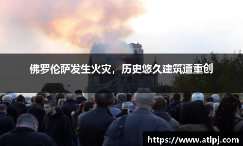 B体育官网