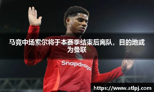 bsports官网