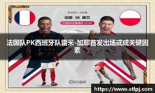 B体育bsports
