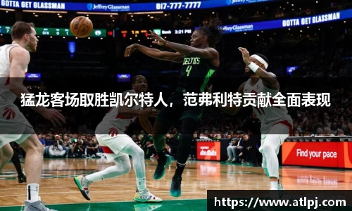 B体育官网