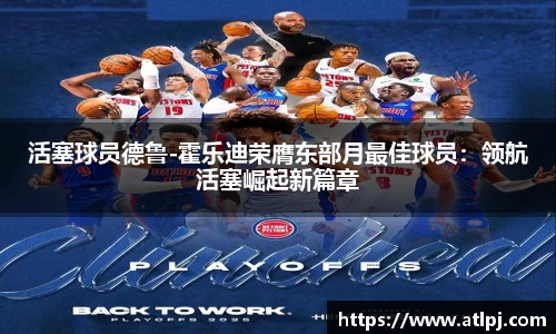 bsports官网