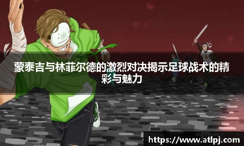B体育官网