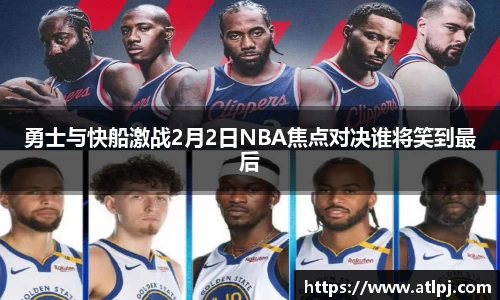 B体育官网