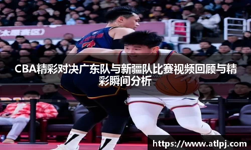 B体育官网