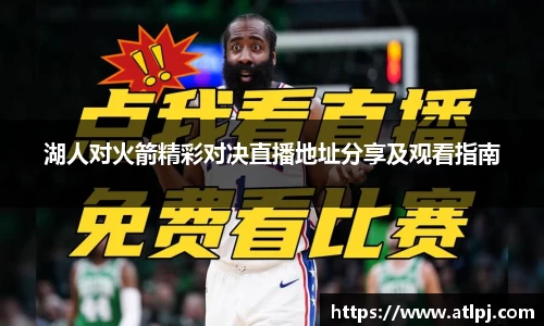 B体育bsports