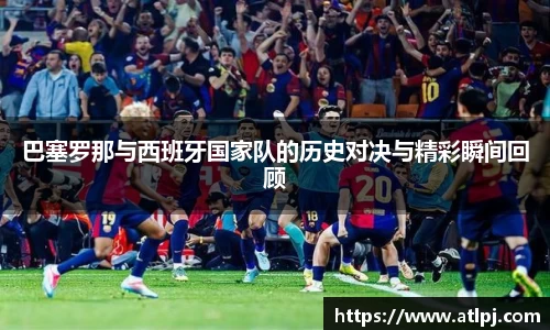 B体育bsports