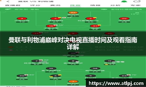 B体育官网