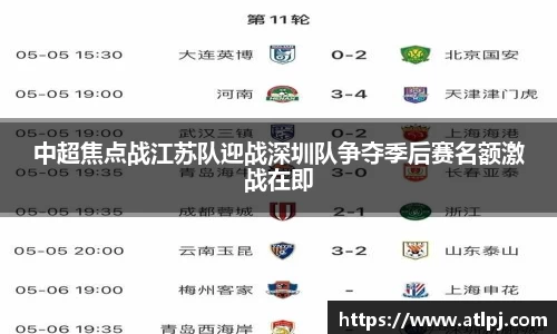 B体育bsports