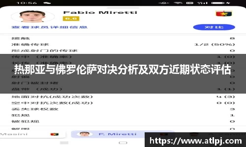 bsports官网