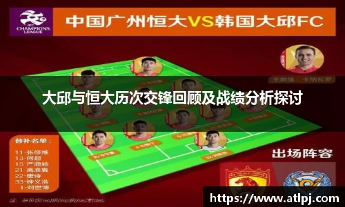 B体育官网