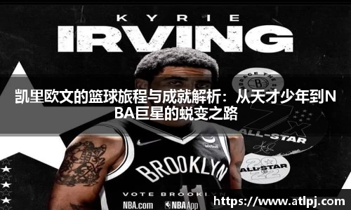 bsports官网