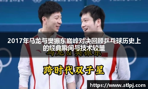 B体育官网