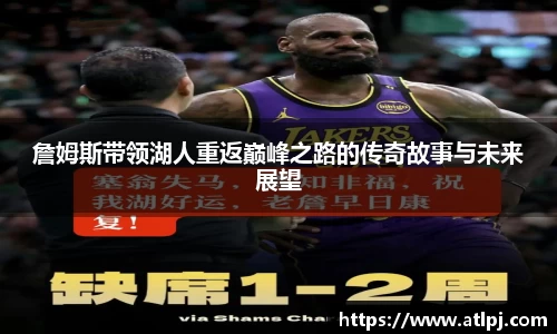 B体育官网