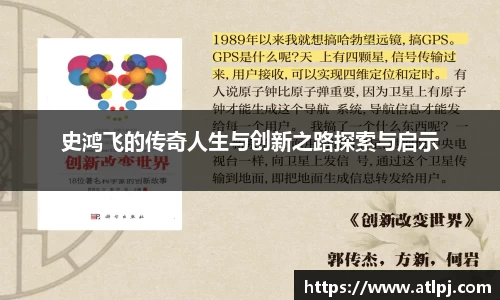 bsports官网入口