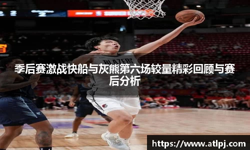 B体育官网