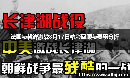 B体育官网