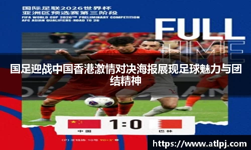 B体育bsports