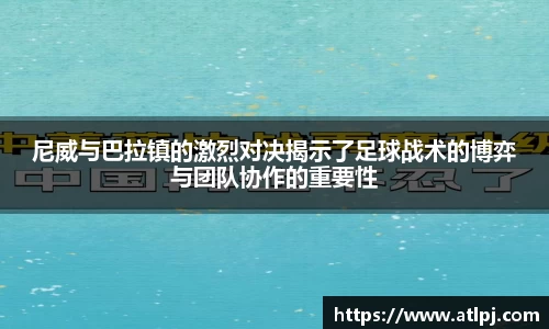 B体育官网