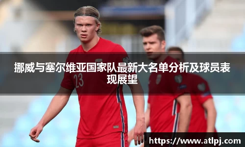 bsports官网