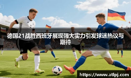 B体育bsports