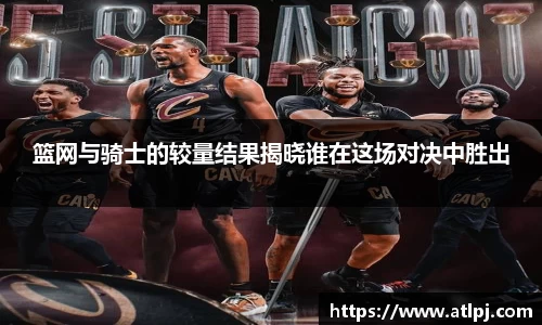 bsports官网入口
