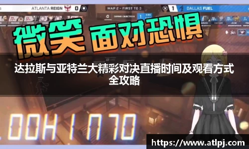 B体育bsports