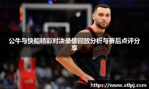 bsports官网
