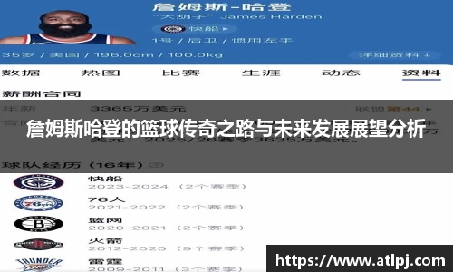bsports官网入口