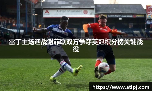 B体育官网