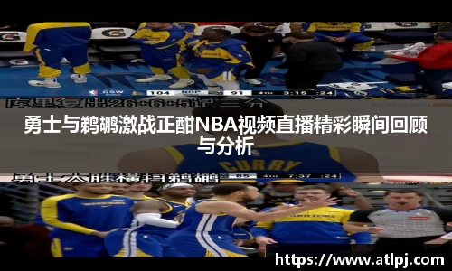 B体育bsports