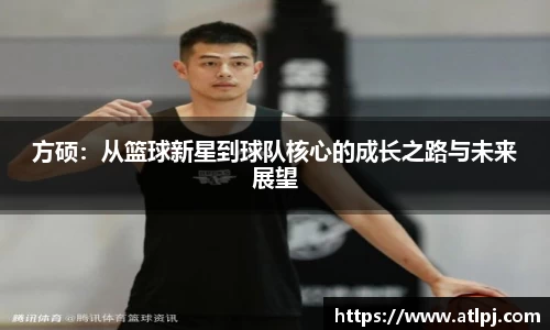 B体育bsports
