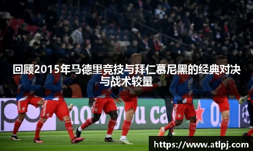 B体育官网