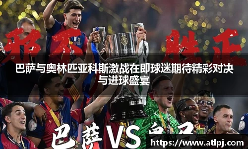 bsports官网