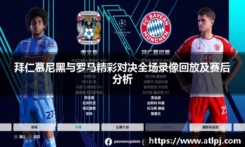 bsports官网入口