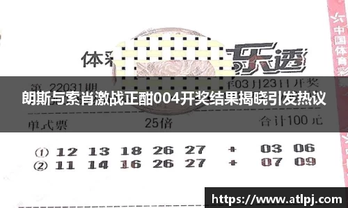B体育bsports
