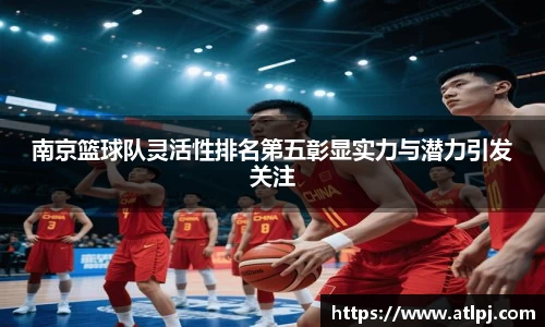 bsports官网入口